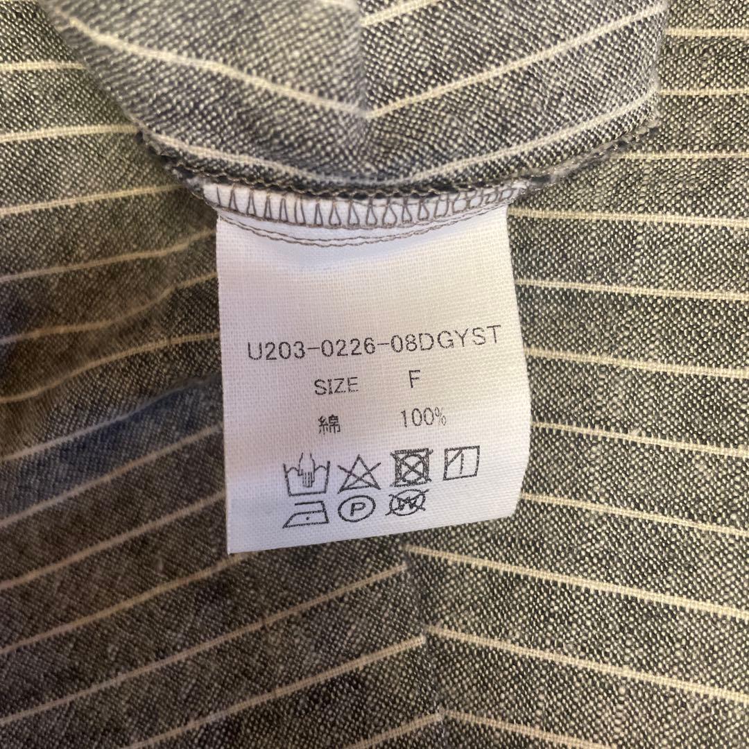 遠州織物HUIS.U203 U402