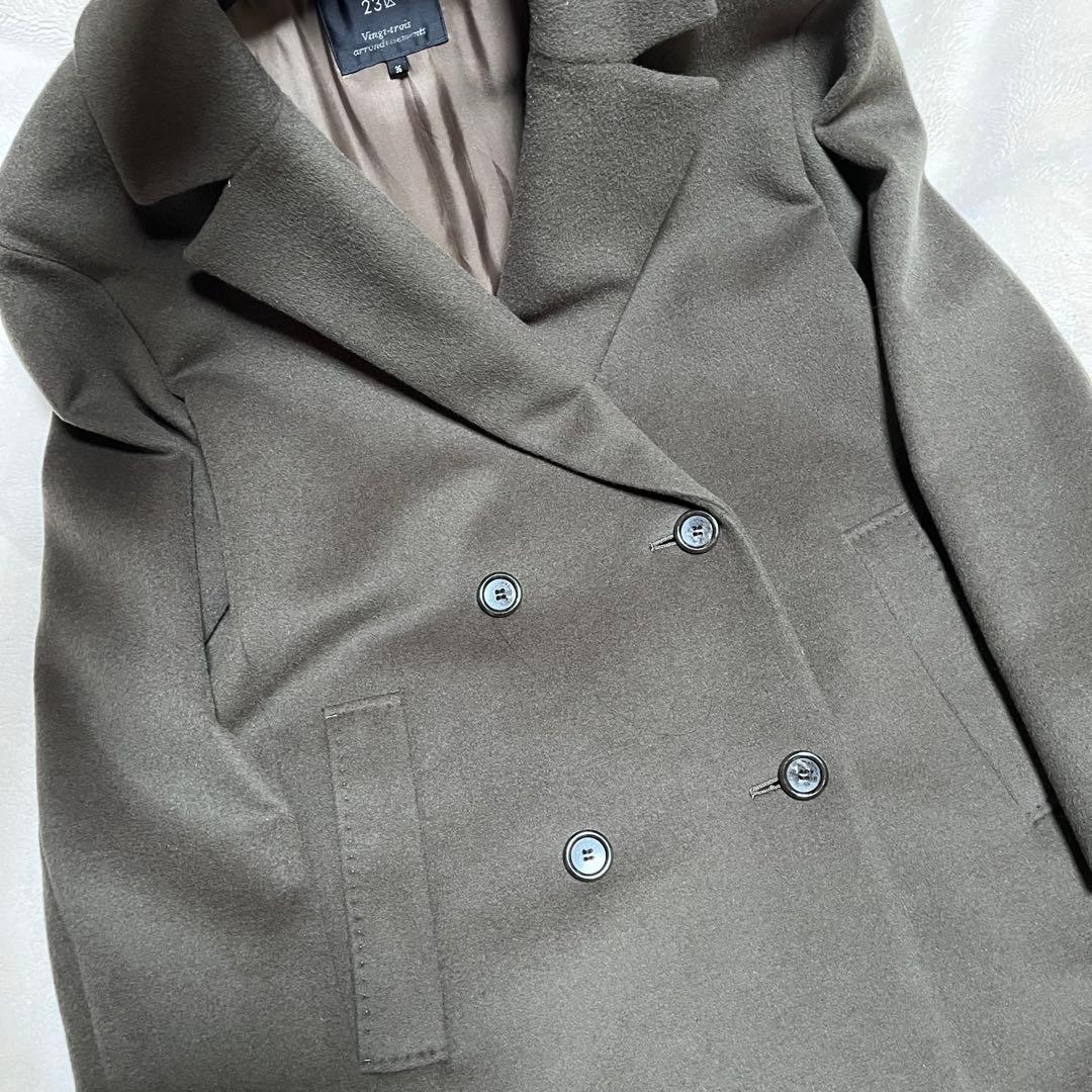 23区(ニジュウサンク) ウールアンゴラビーバー チェスターコート