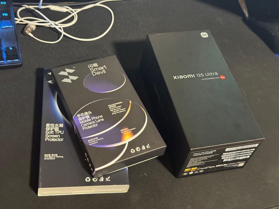 A*i様 Xiaomi 12S Ultra 本体 ＋ 付属品・アクセサリーセット - メルカリ