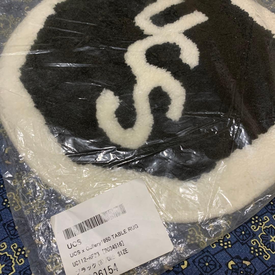 UCS ✕ g1950　ラグマット　２枚組