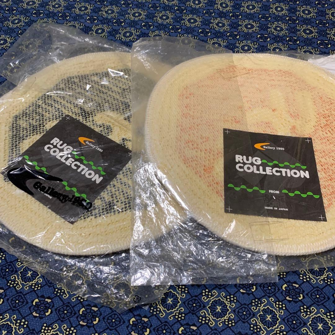 UCS ✕ g1950　ラグマット　２枚組