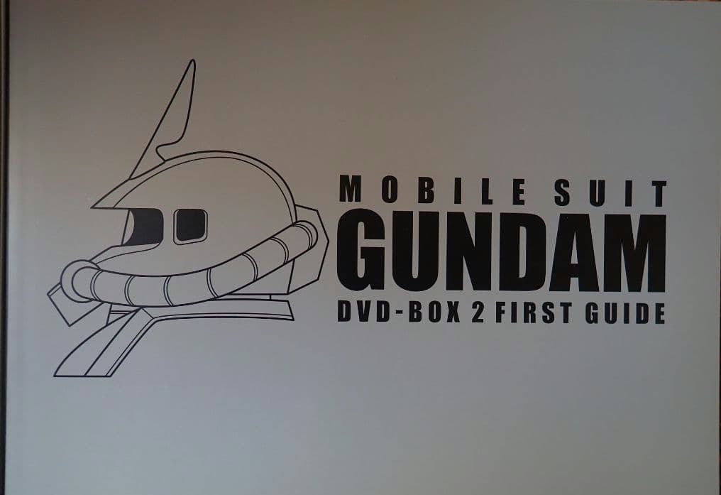 ★土日発送★　機動戦士ガンダム DVD-BOX 1&2 全巻セット