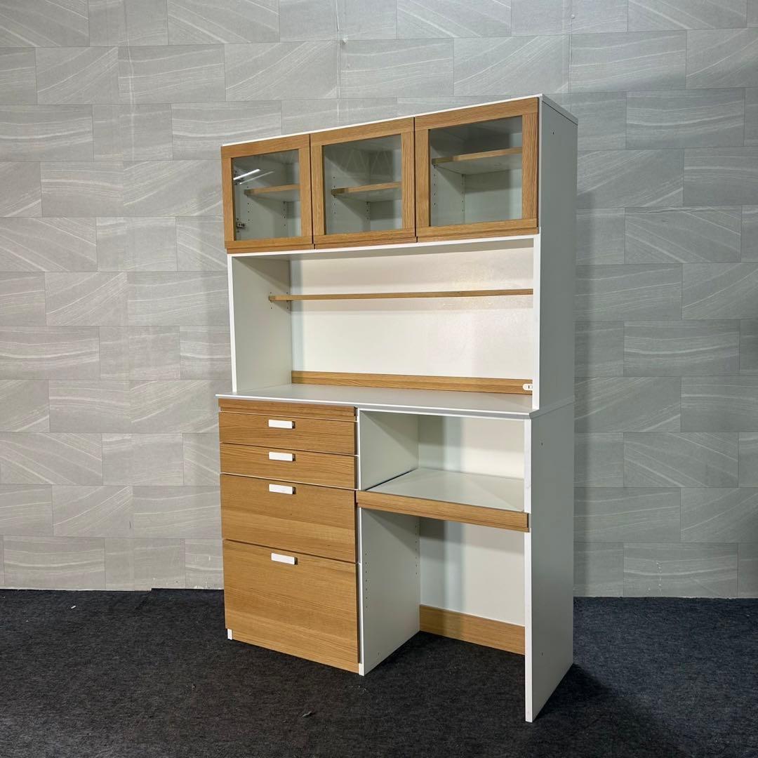 MOMO NATURAL 食器棚 幅120cm シンプル おしゃれ d3855