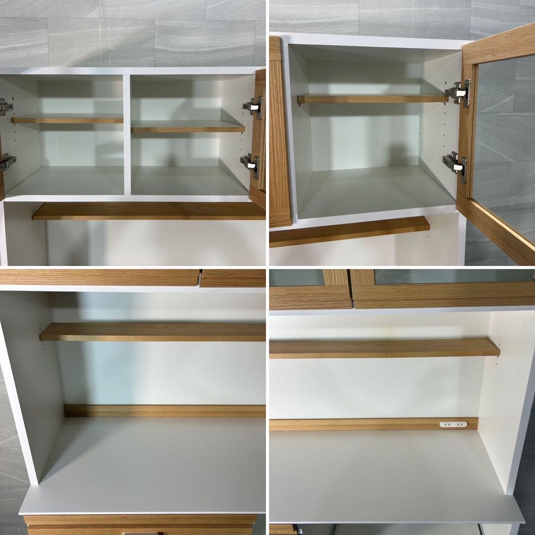 MOMO NATURAL 食器棚 幅120cm シンプル おしゃれ d3855