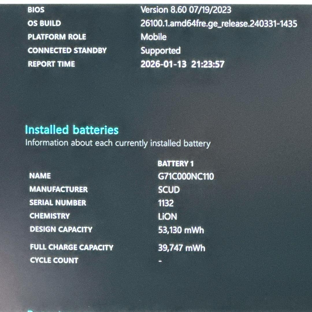 極美品★東芝 ノートパソコン【i5-11世代★16GB/256GB】 721