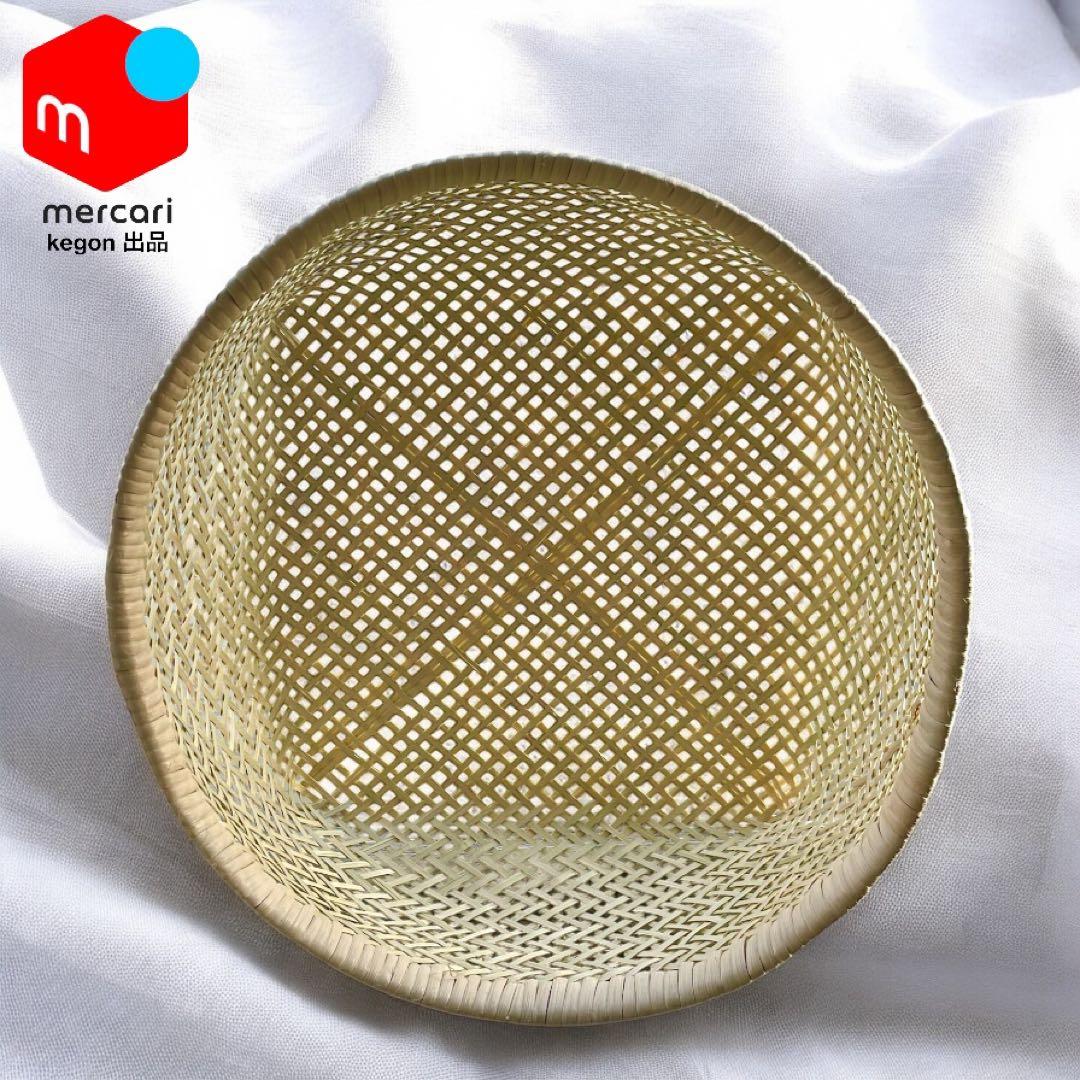 【新着新品】鳥越竹細工 すず竹 灰通し（透かし編み 丸かご）特大 極上品