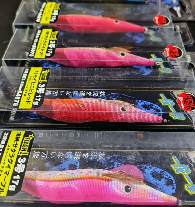 エコギア　フィッシュリーグ　エギリー　EGILEE　3.0号 10本　廃盤