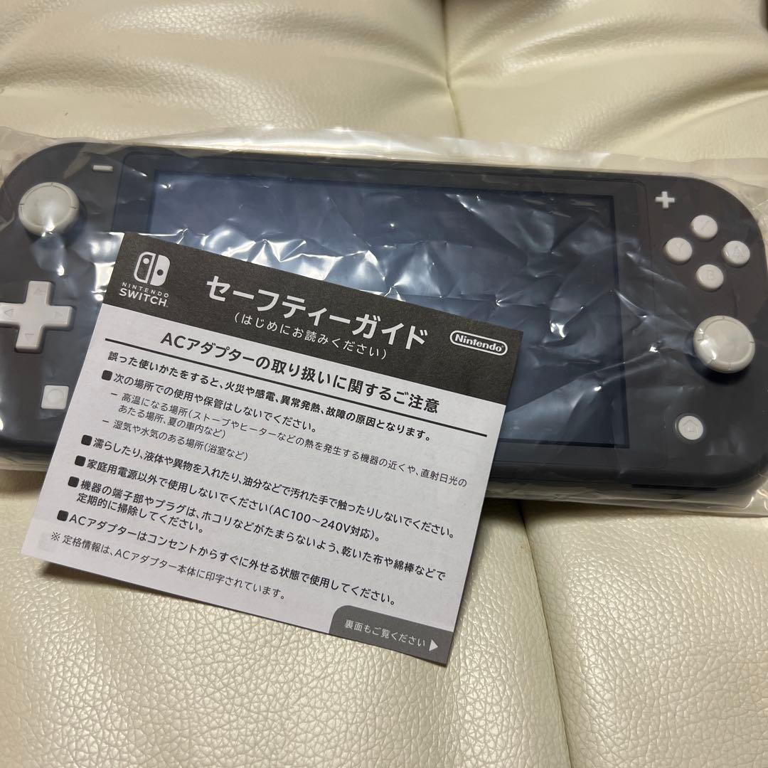 Nintendo Switch Lite グレー 本体 箱ACアダプター付き