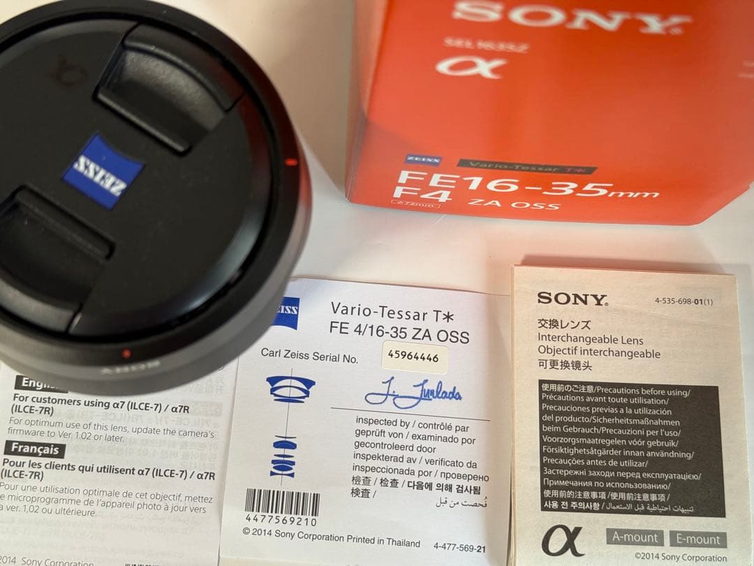 【美品】SONY Vario-Tessar T* FE16-35mm F4