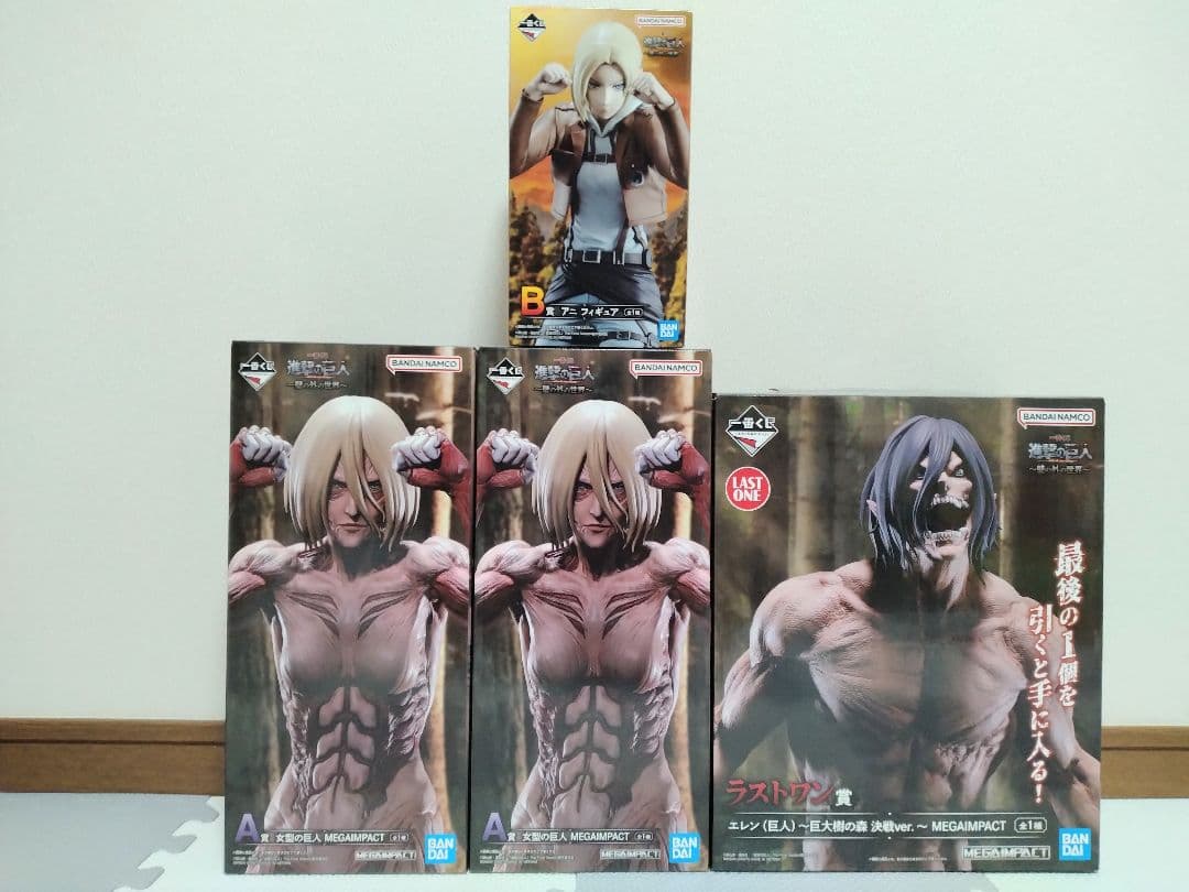 一番くじ 進撃の巨人 〜壁の外の世界〜 ほぼ1ロット