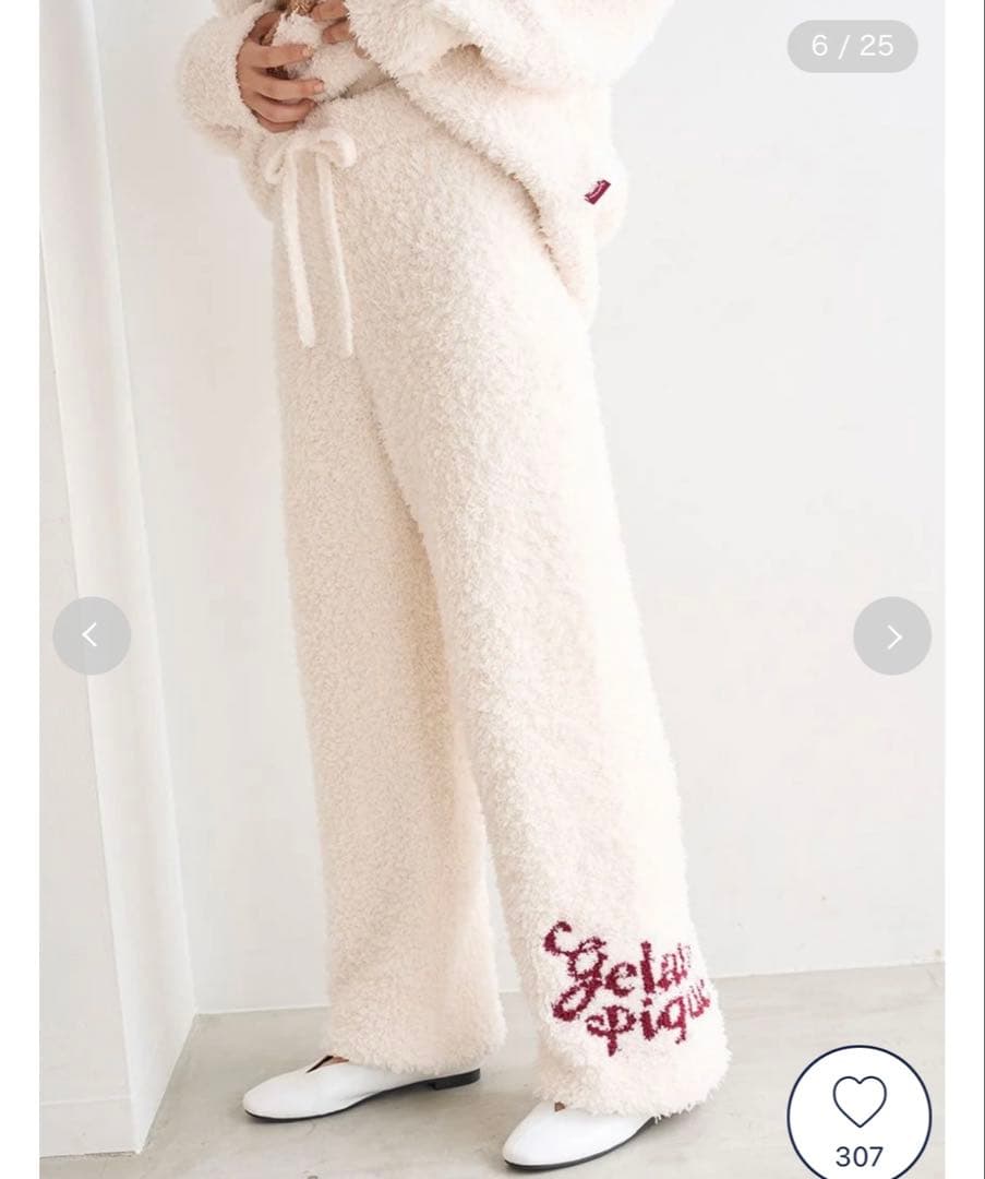 ジェラピケ　ジェラートスノーベアジャガードロングパンツ