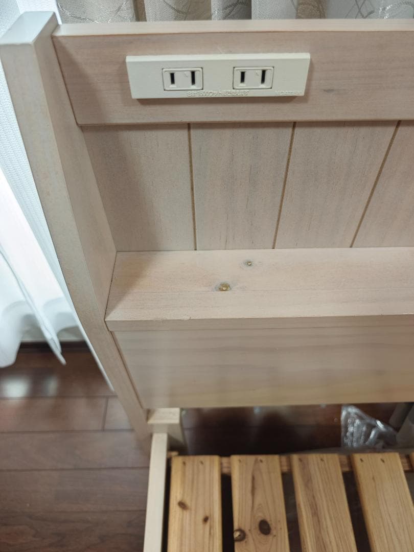 ニトリ ベッドフレーム SPIETH-WW ２台セット ★千葉市原手渡し