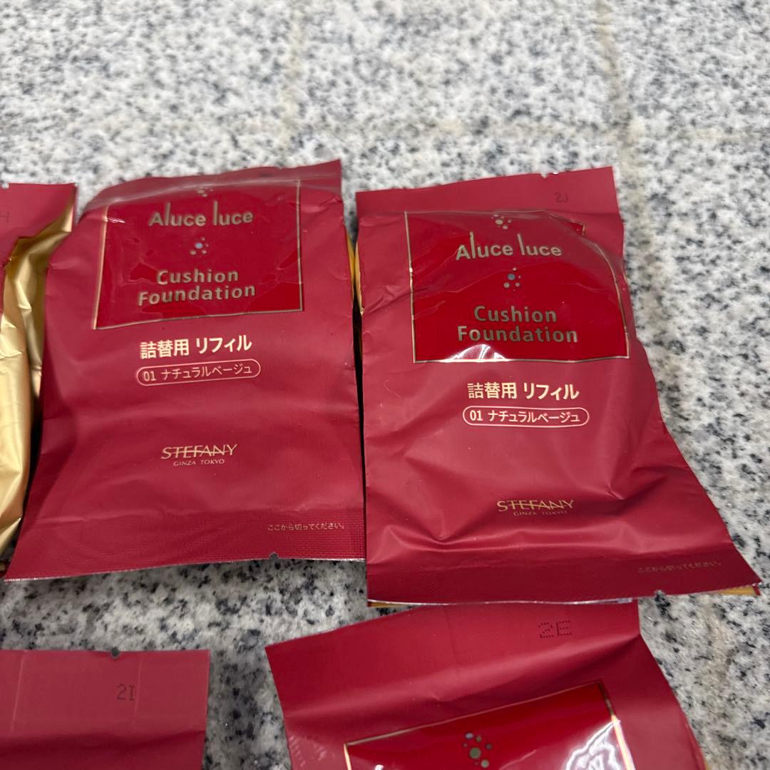 り*か様 Aluce luce 詰め替え用 リフィル ナチュラルベージュ セット