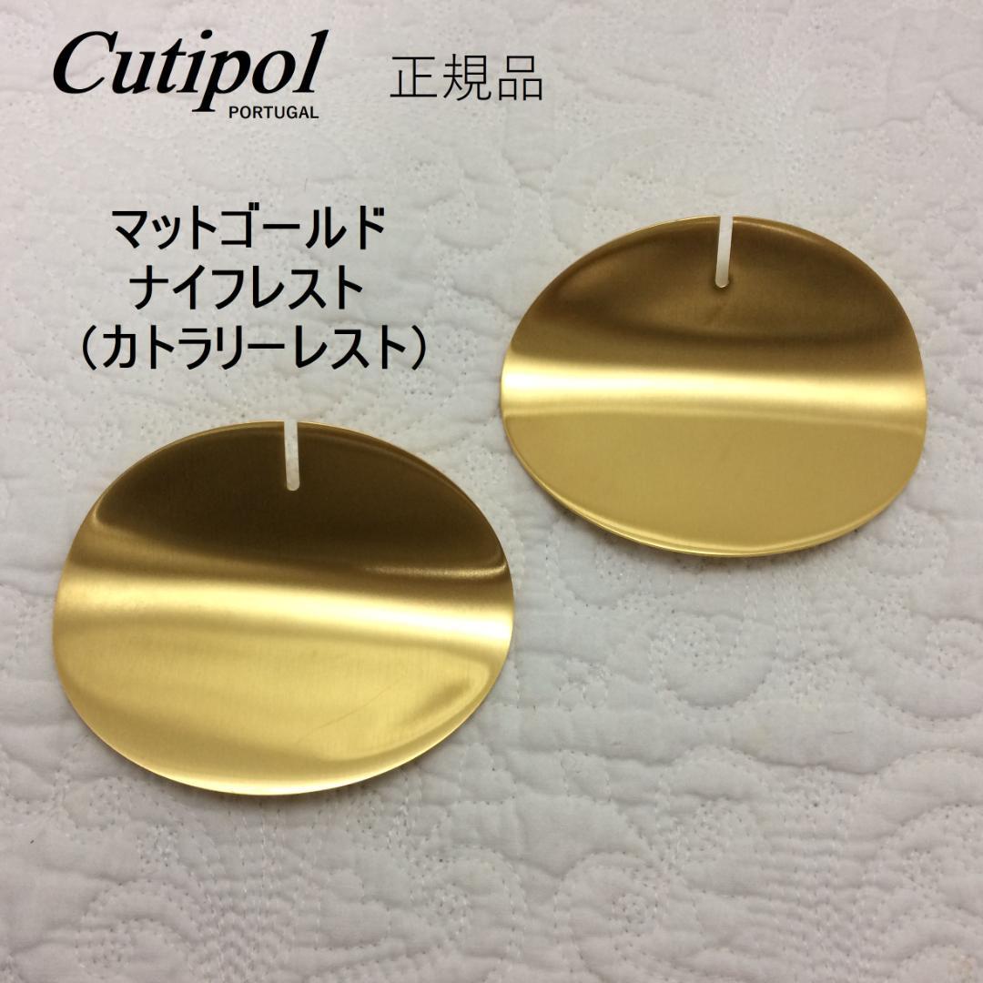 引っ越し前の整理中！様 リクエスト 3点 まとめ商品