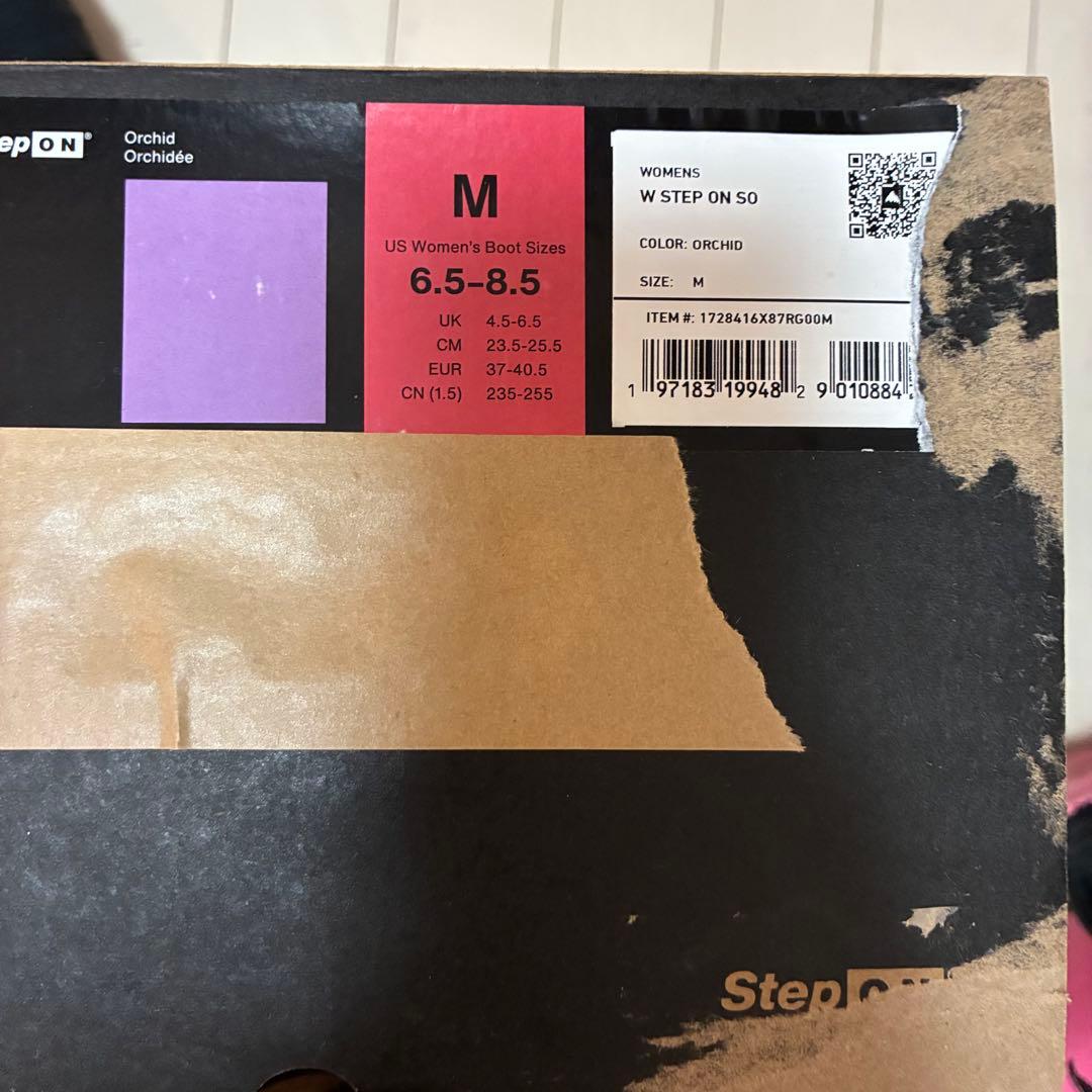 Burton step on M バインディング