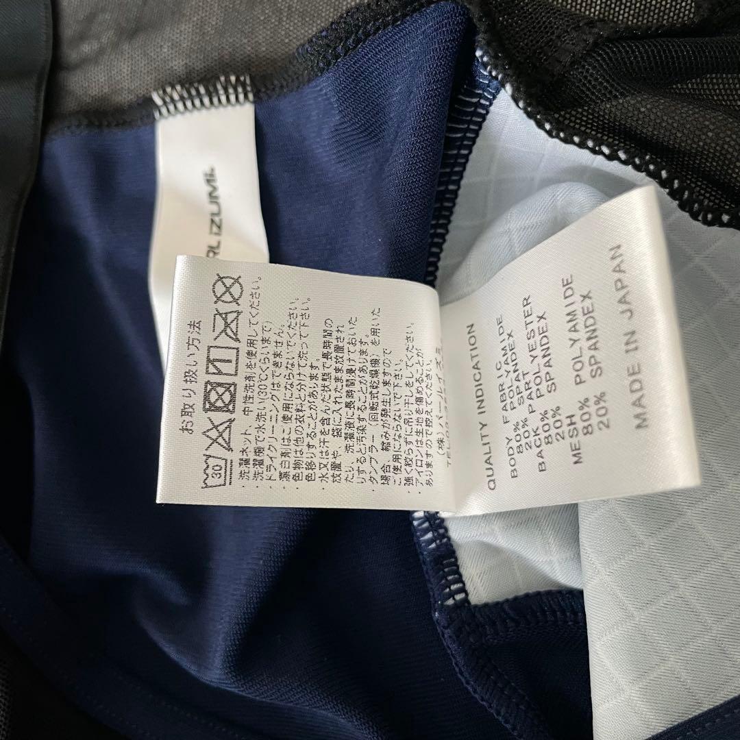 未使用・保管品★パールイズミ スピードプリントビブパンツ　メンズ　XL