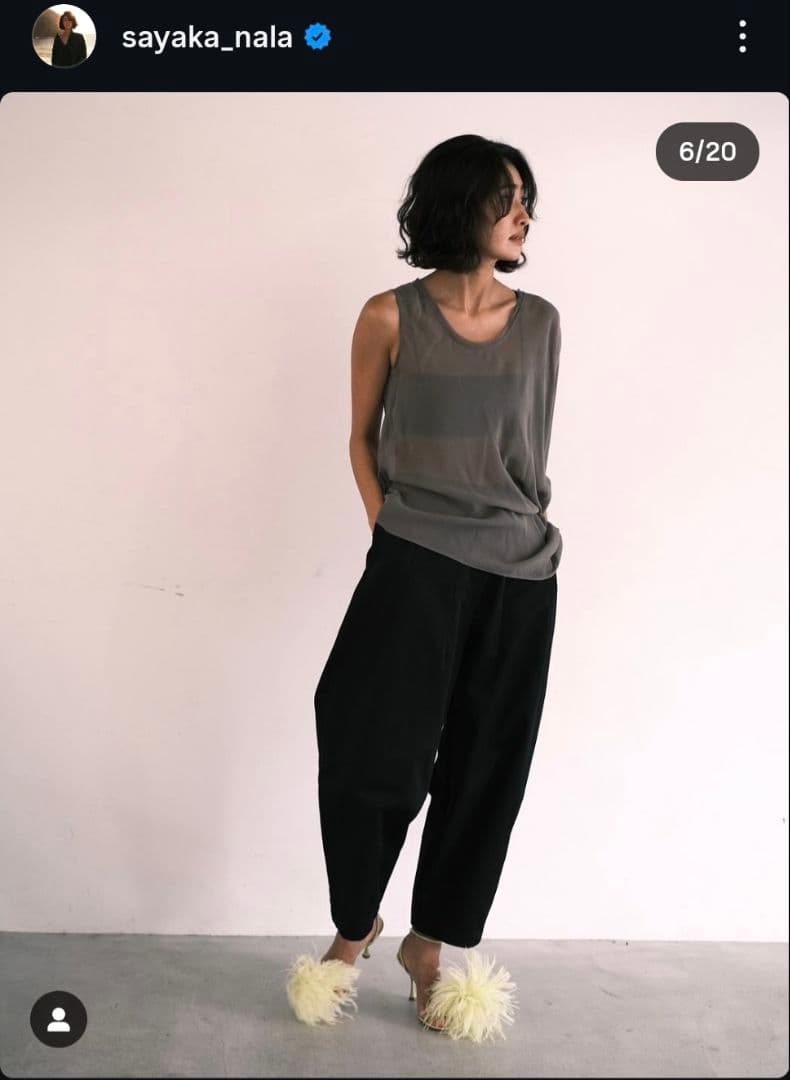 Nala ナラ cocoon chino Mサイズ　ブラック