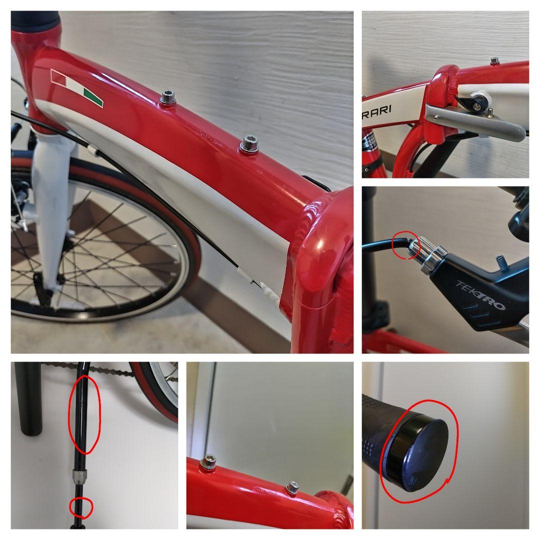 Ferrari　フェラーリ　折りたたみ自転車
