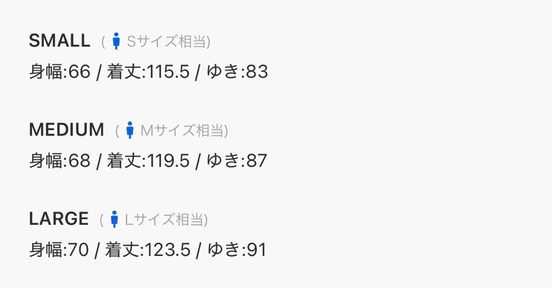 epnok ウール ブレンド ヘリンボーン ステンカラー コート 黒 グレー S