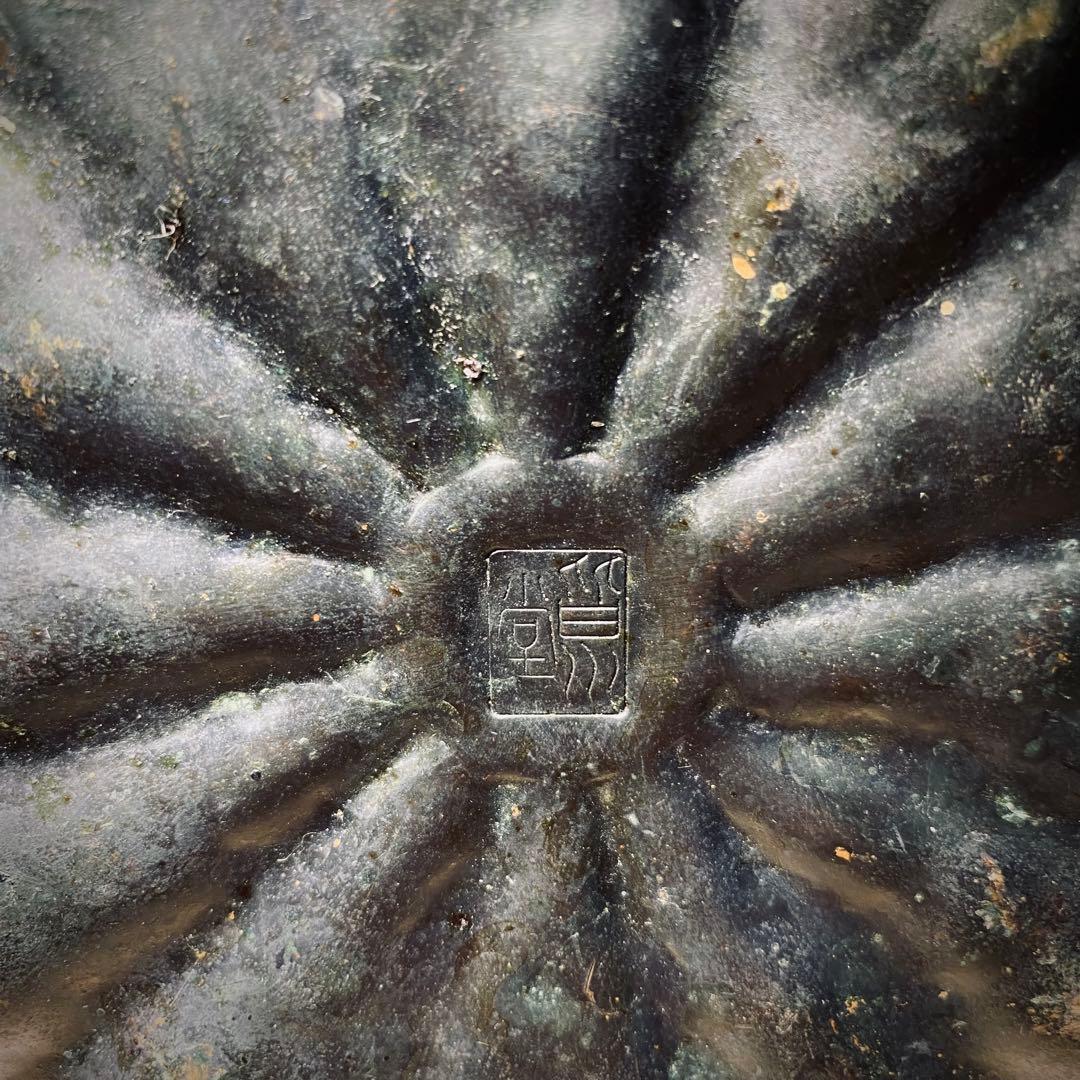 古き良き日本の逸品】皆川堂の銅製かぼちゃ形薬缶 和のオブジェとして