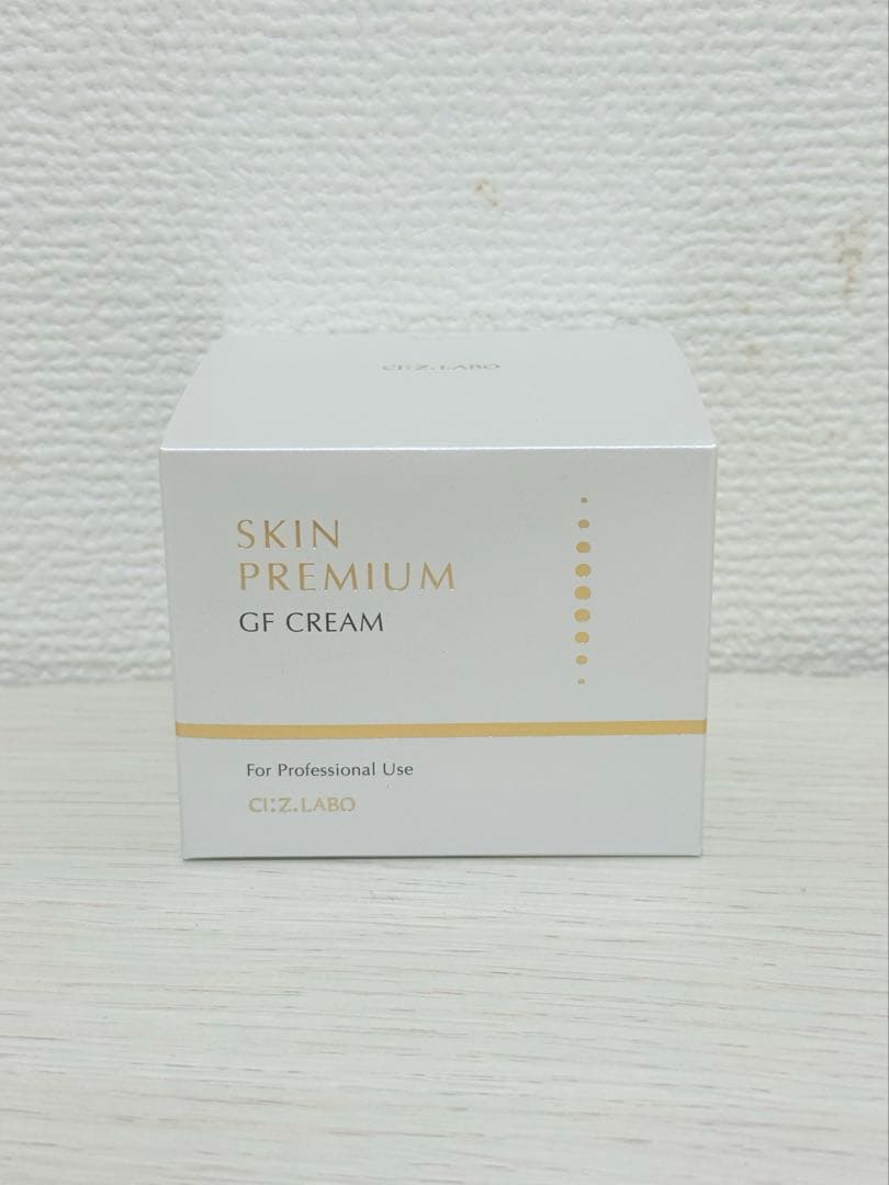 シーズラボ GFクリーム 50g 新品・未開封