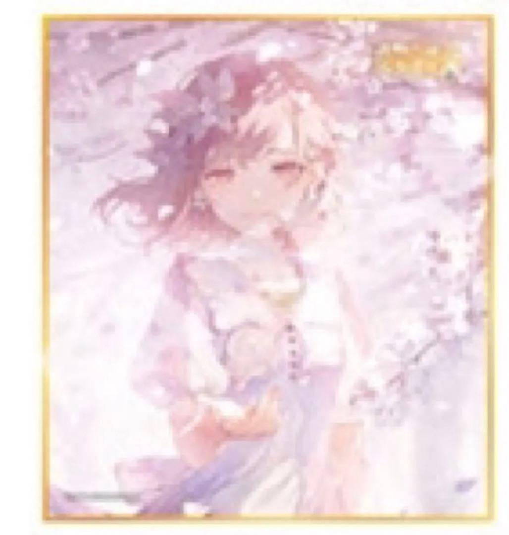 プロジェクトセカイ プロセカ ミニ色紙コレクション 第53弾 A 東雲絵名