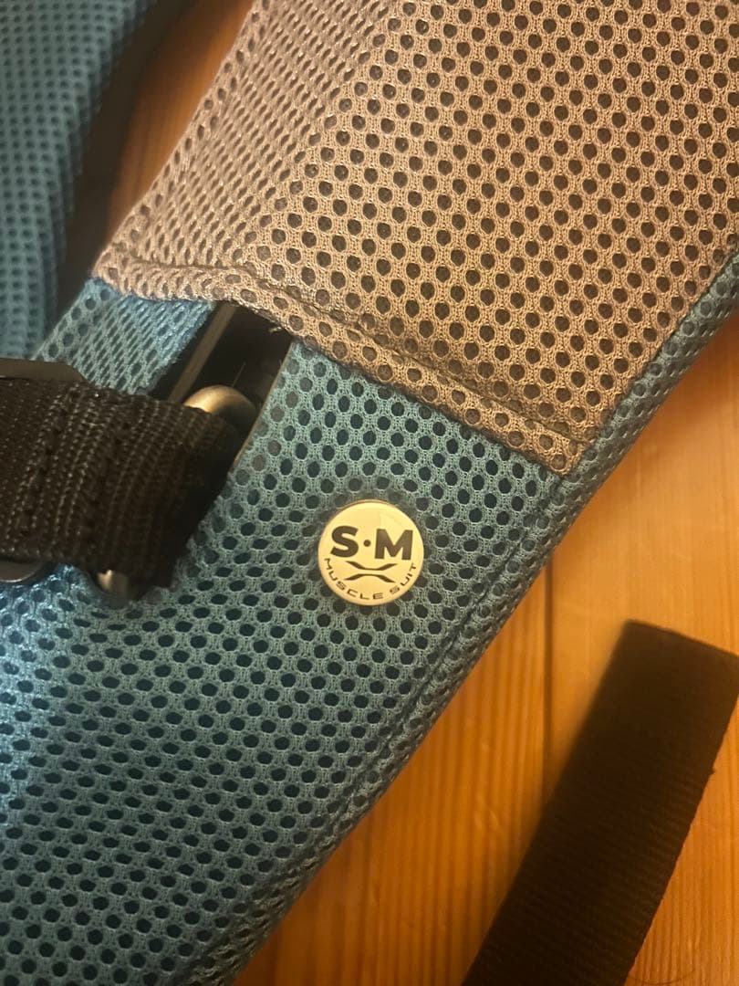 【未使用】Every 介護用ベルト 青