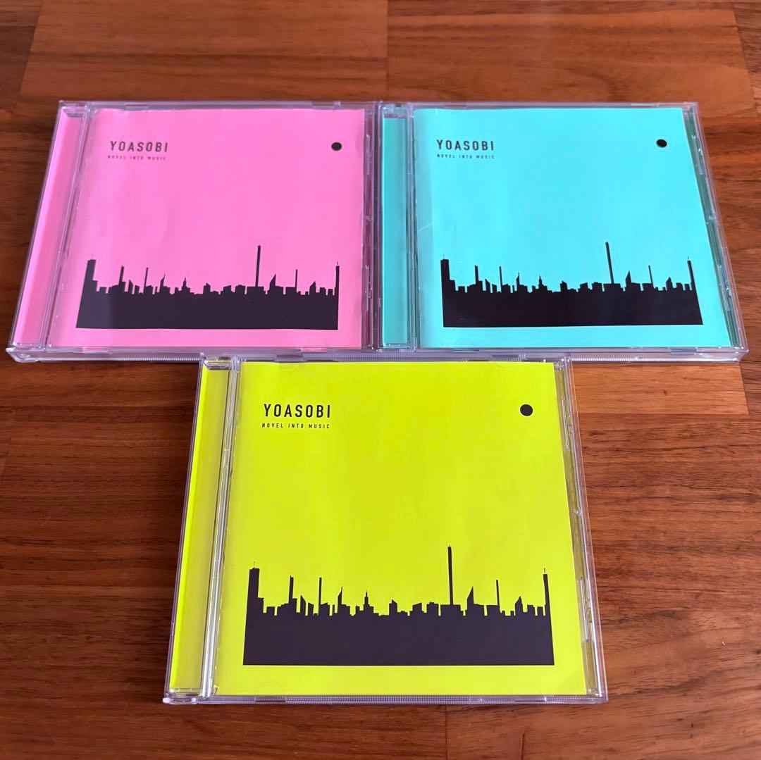 新品ケース】YOASOBI アルバムCD「THE BOOK1・2・3」 - メルカリ