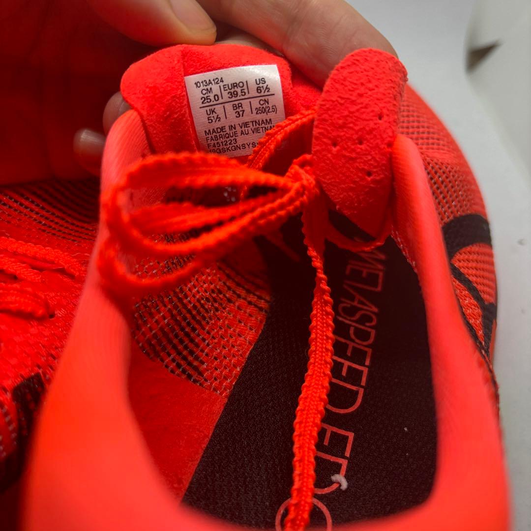 【25.0cm】SPEED EDGE PARIS