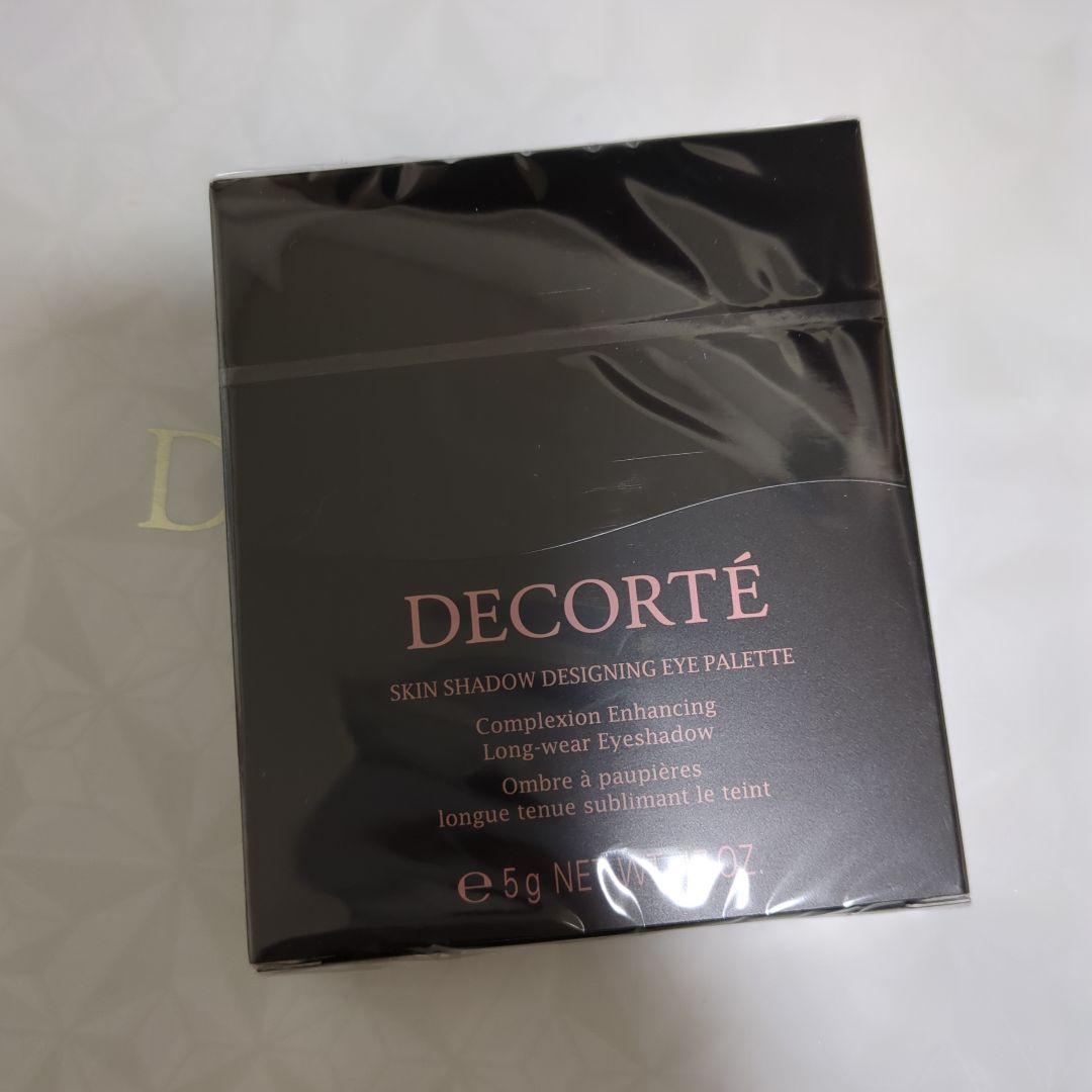 コスメデコルテ　スキンシャドウデザイニングパレット　10