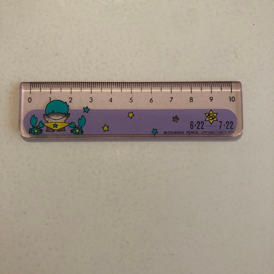 昭和キャラクターレトロ文房具定規 - メルカリ