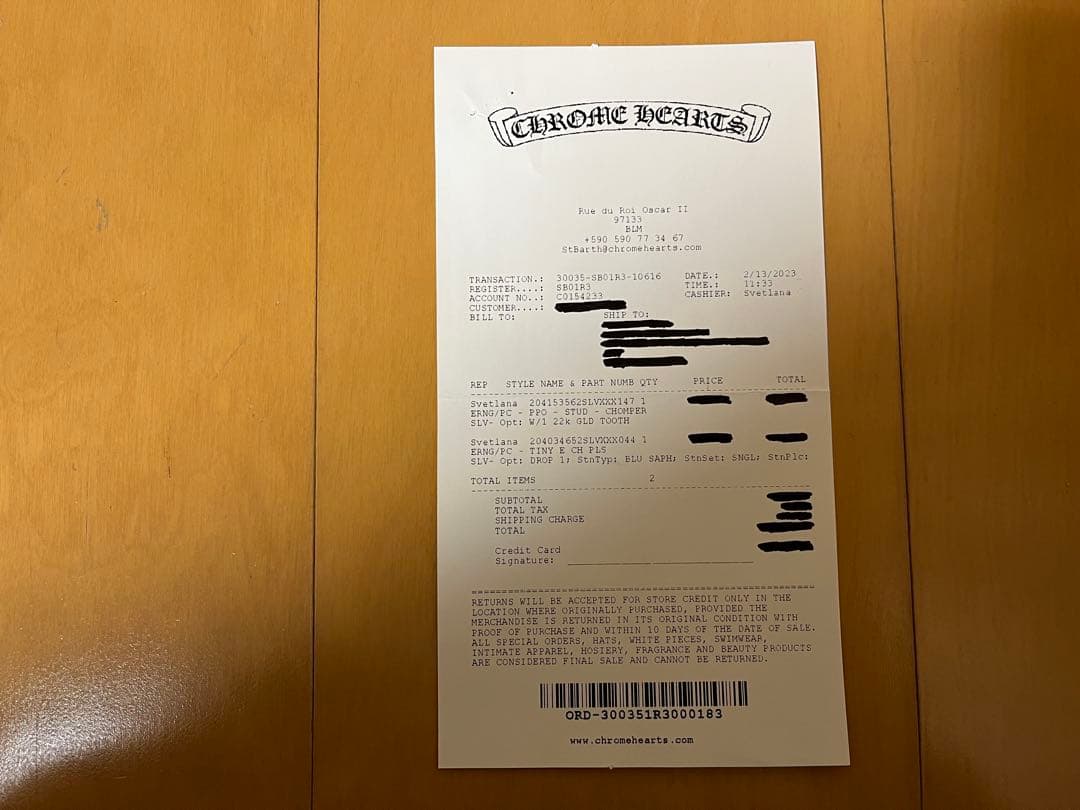 Chrome Hearts シルバー ピアス(片耳用)