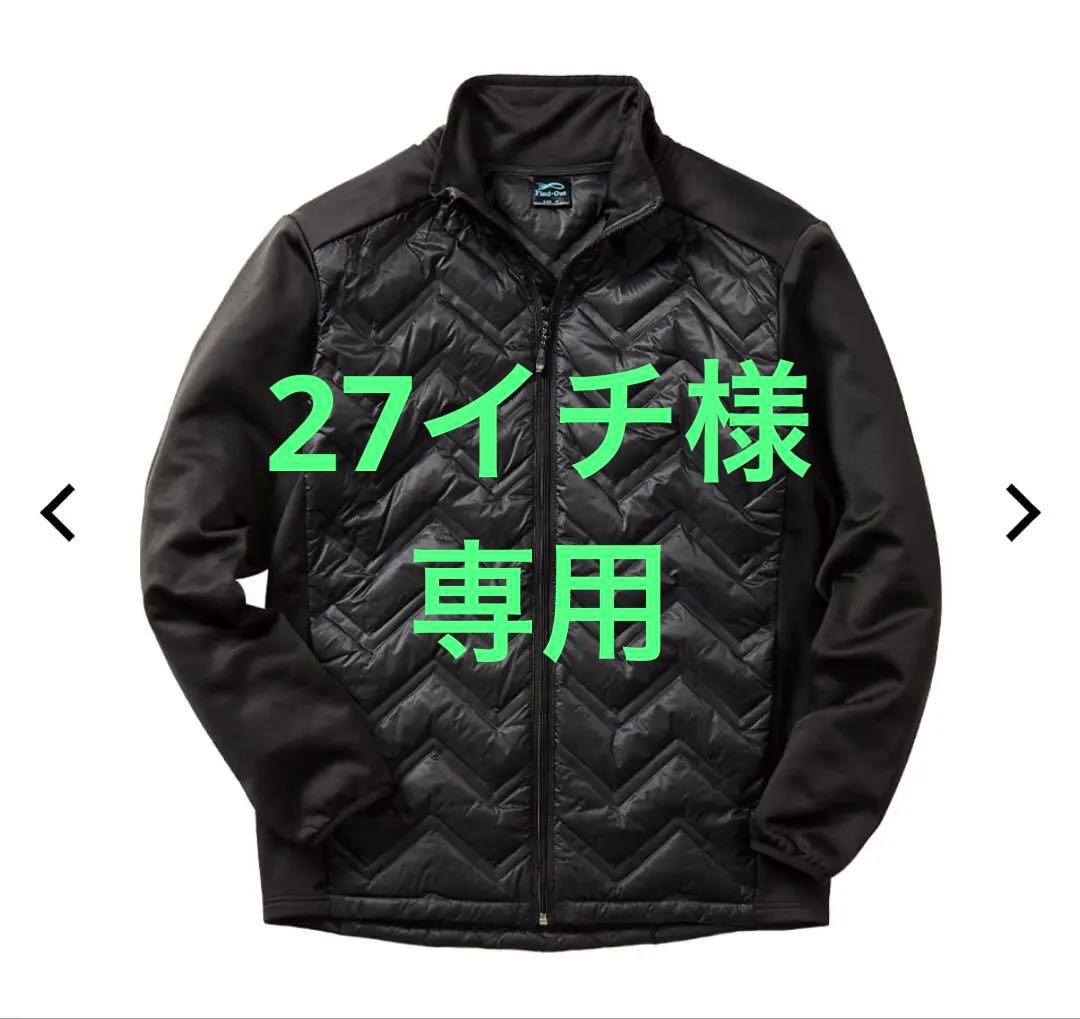 新品】ワークマン MIXダウンクロスシールドジャケット 3Lブラック