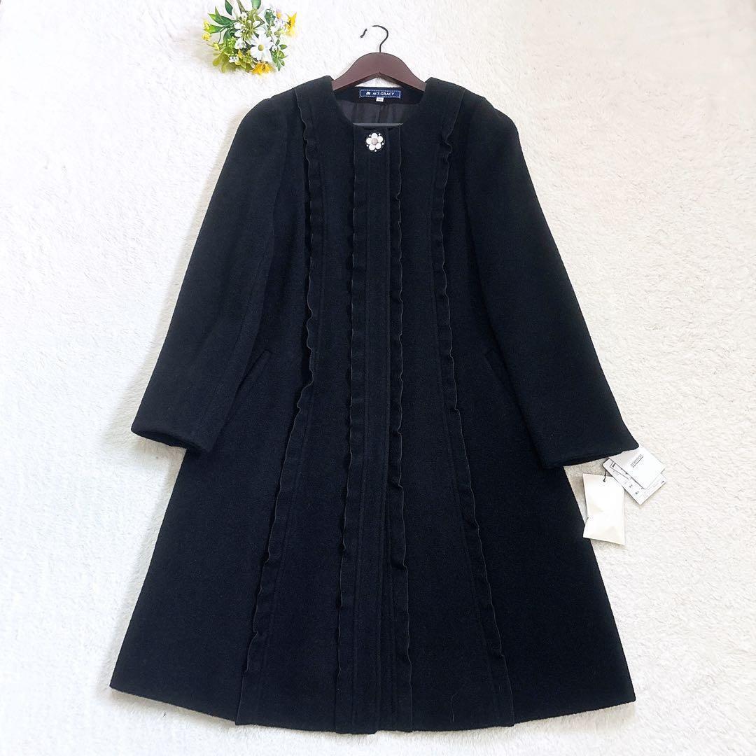訳あり新品 M´S GRACY フラワーボタン アンゴラ混 ノーカラーコート L