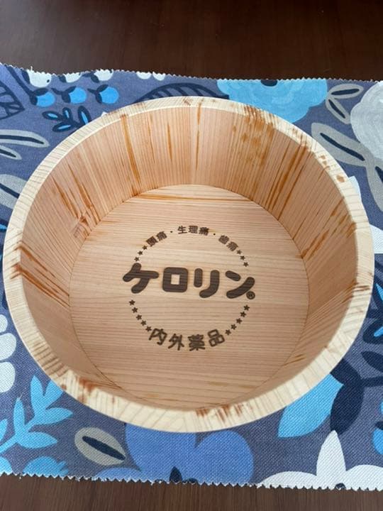 ケロリン木桶 新品 未使用 完売品 - メルカリ