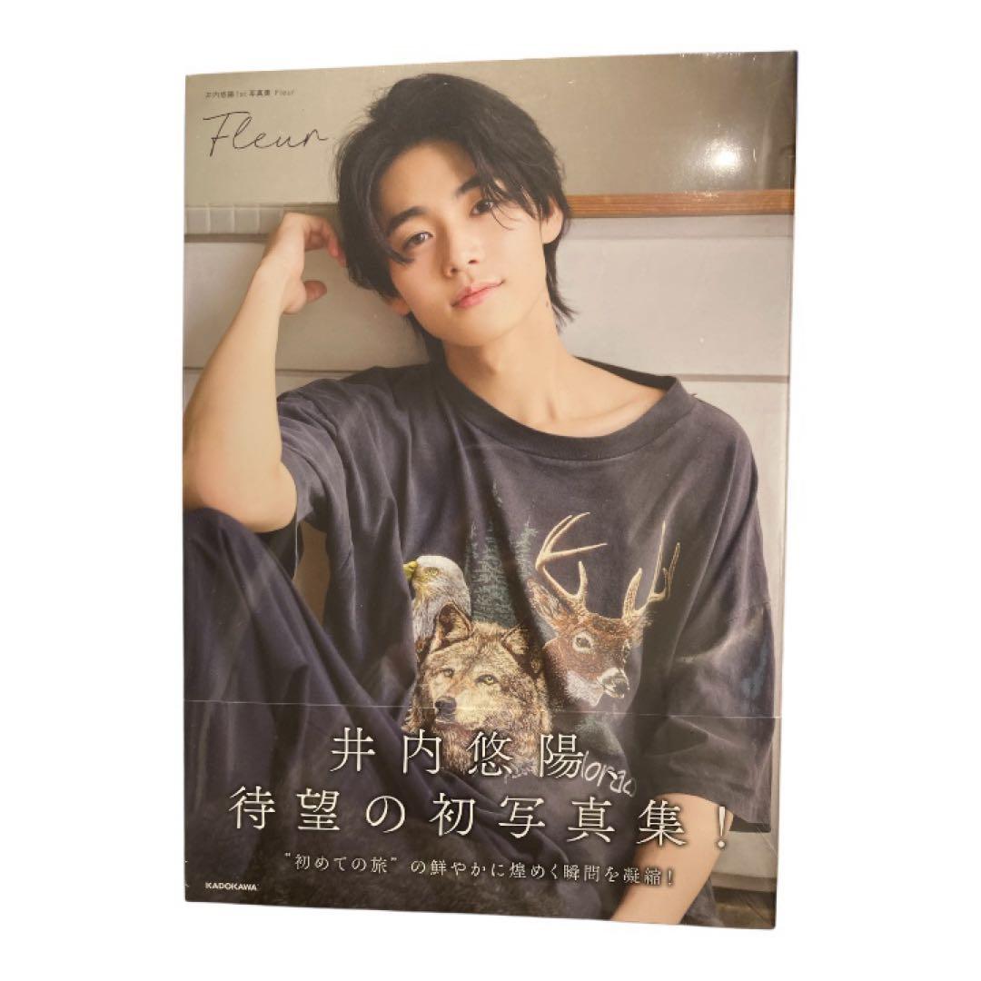 しせ様 リクエスト 3点 まとめ商品 - メルカリ