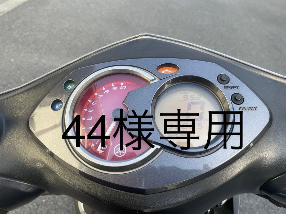 44様専用 シグナスx 2型 台湾5期 SE44J 純正メーター - メルカリ