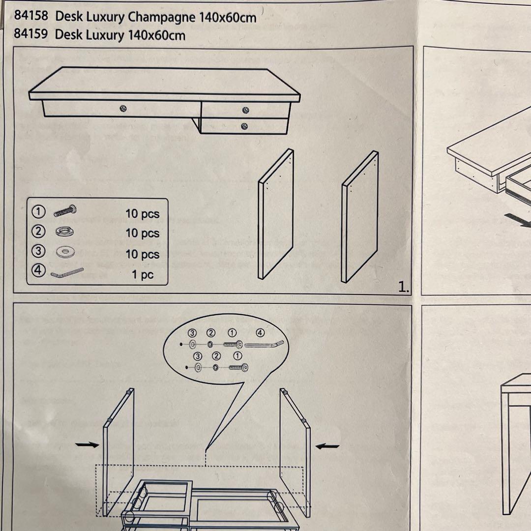KARE Design ラグジュアリードレッサー ミラーデスク ドイツ