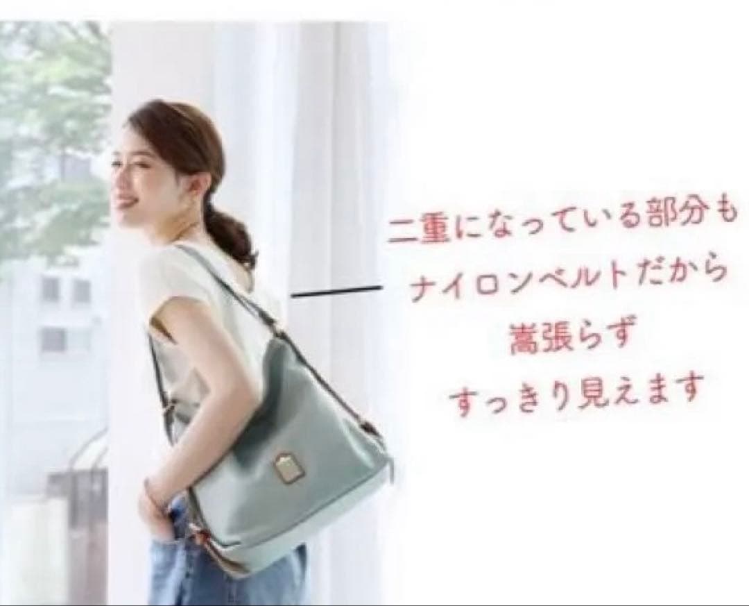 ［お値下げ］Her Scheduleイタリアンレザー&撥水ナイロンリュック