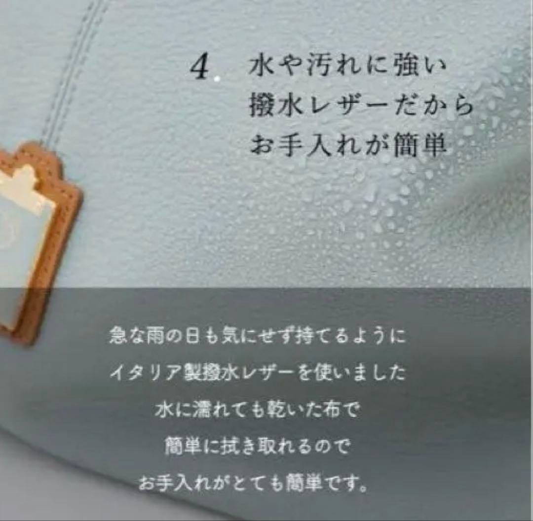 ［お値下げ］Her Scheduleイタリアンレザー&撥水ナイロンリュック