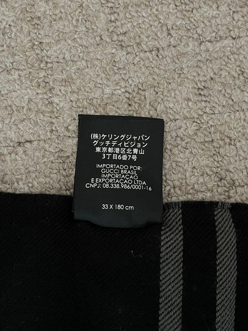 GUCCI GGロゴ マフラー