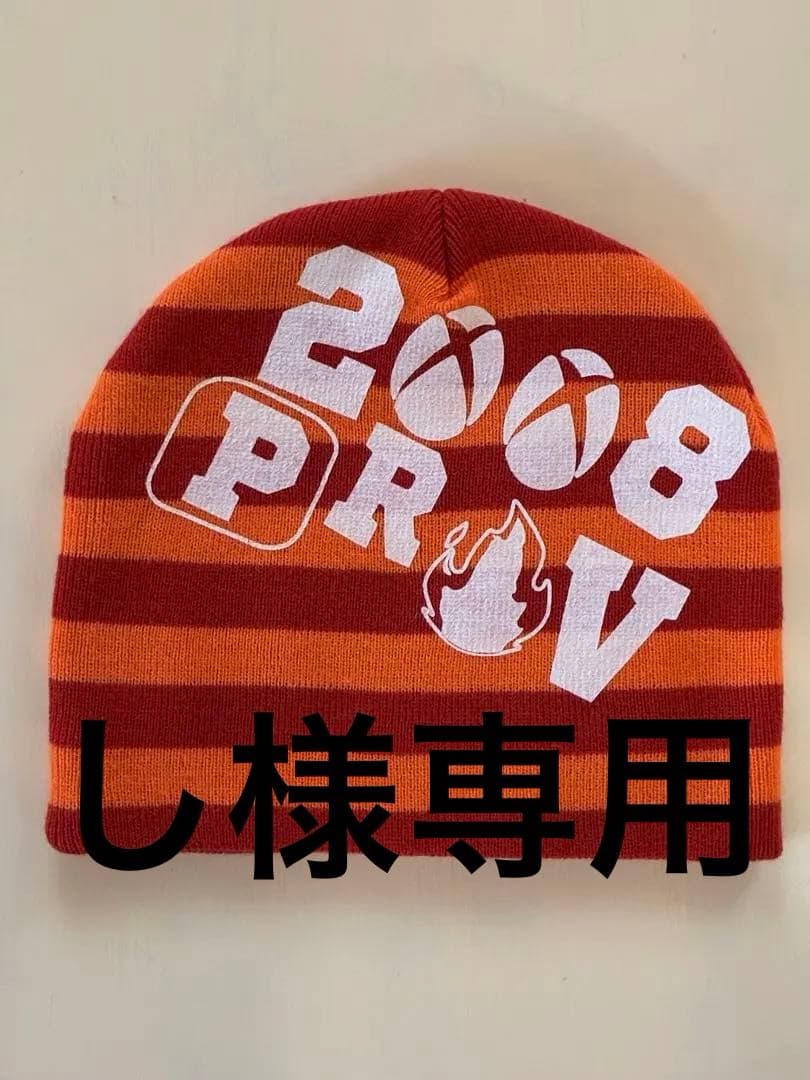 fuckthisindustry x prov限定ビーニー オレンジ
