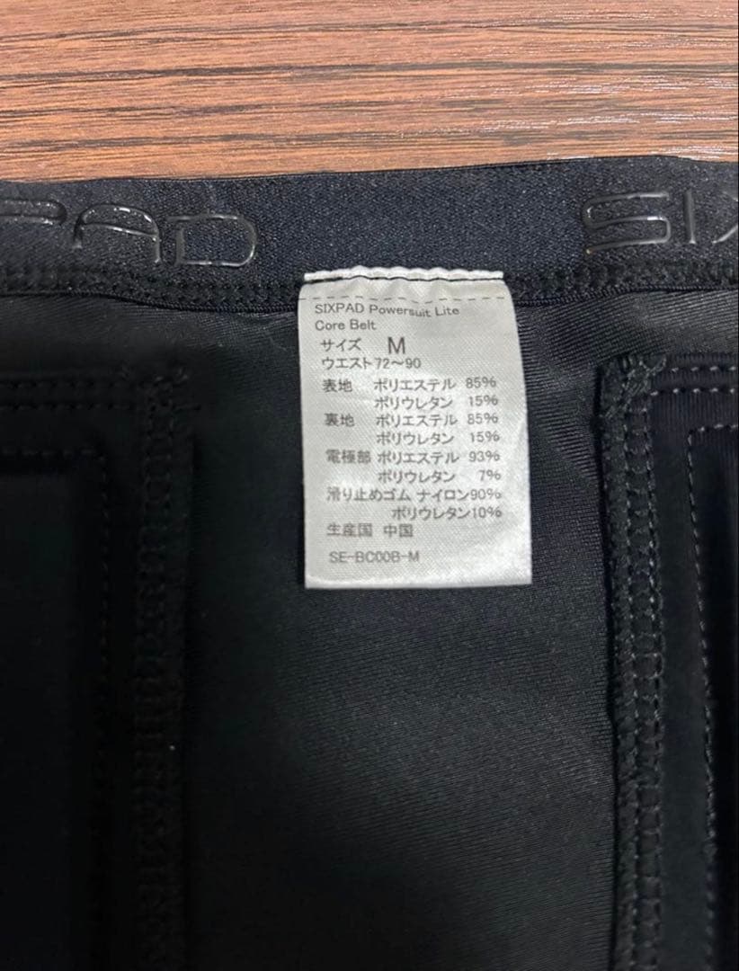 SIXPAD コアベルト Mサイズ