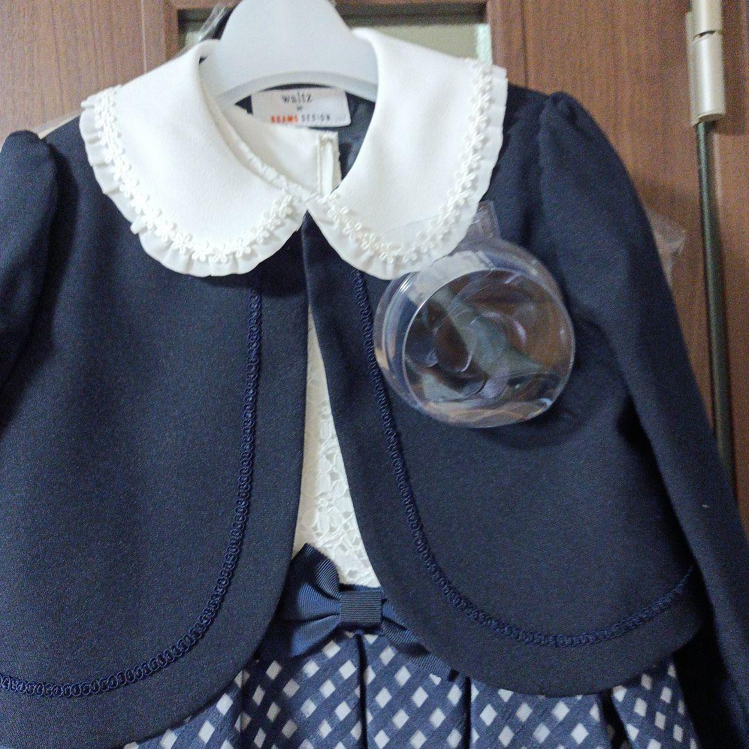 ２４時間以内発送ビームス フォーマル ワンピース 女の子 130 入学 卒園