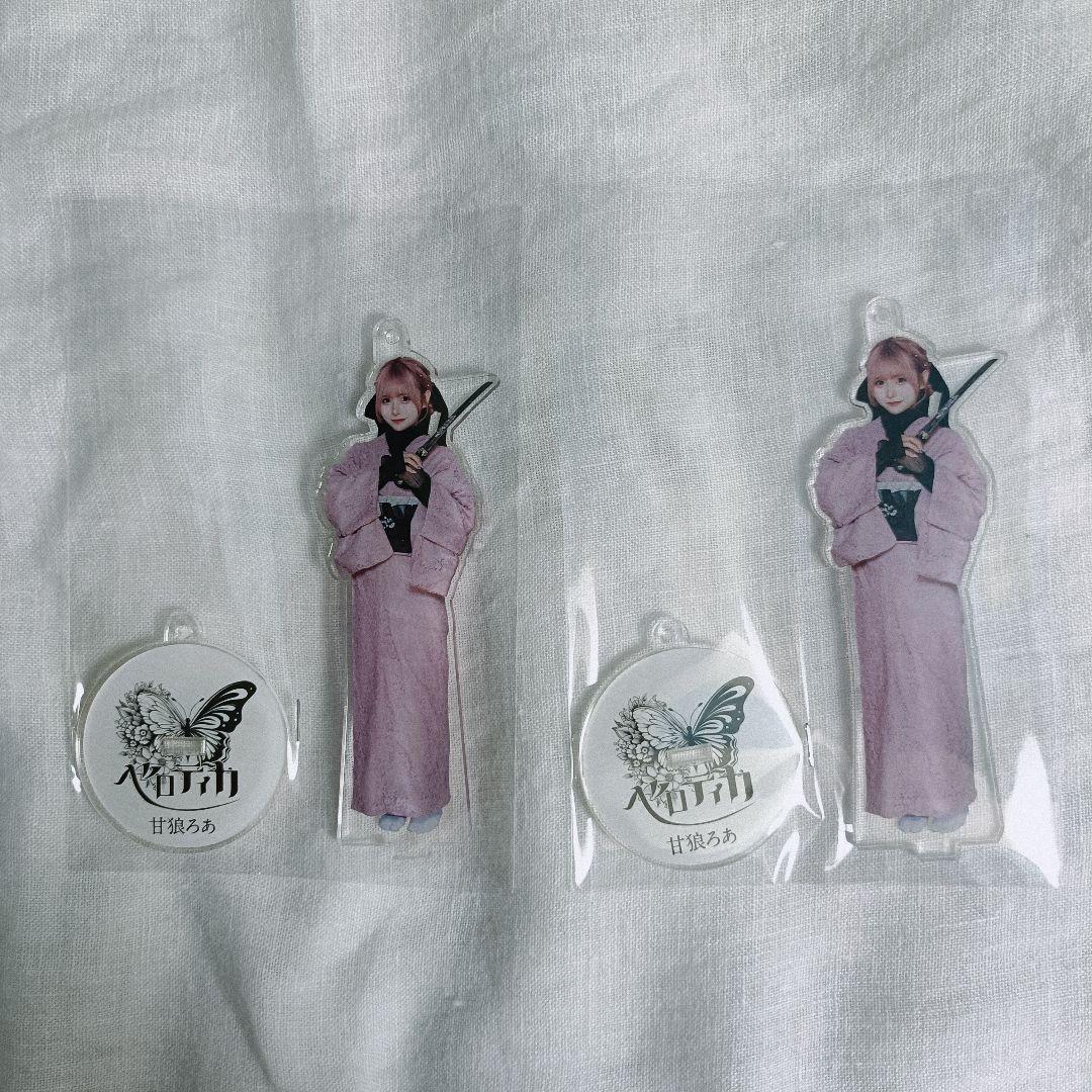 ベロティカ　甘狼ろあ　アクスタ7個　ブロマイド6枚まとめ売り