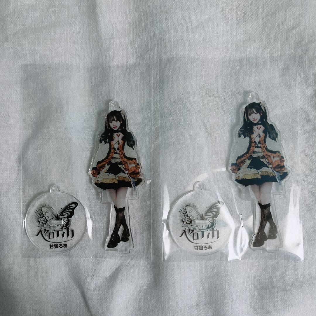 ベロティカ　甘狼ろあ　アクスタ7個　ブロマイド6枚まとめ売り