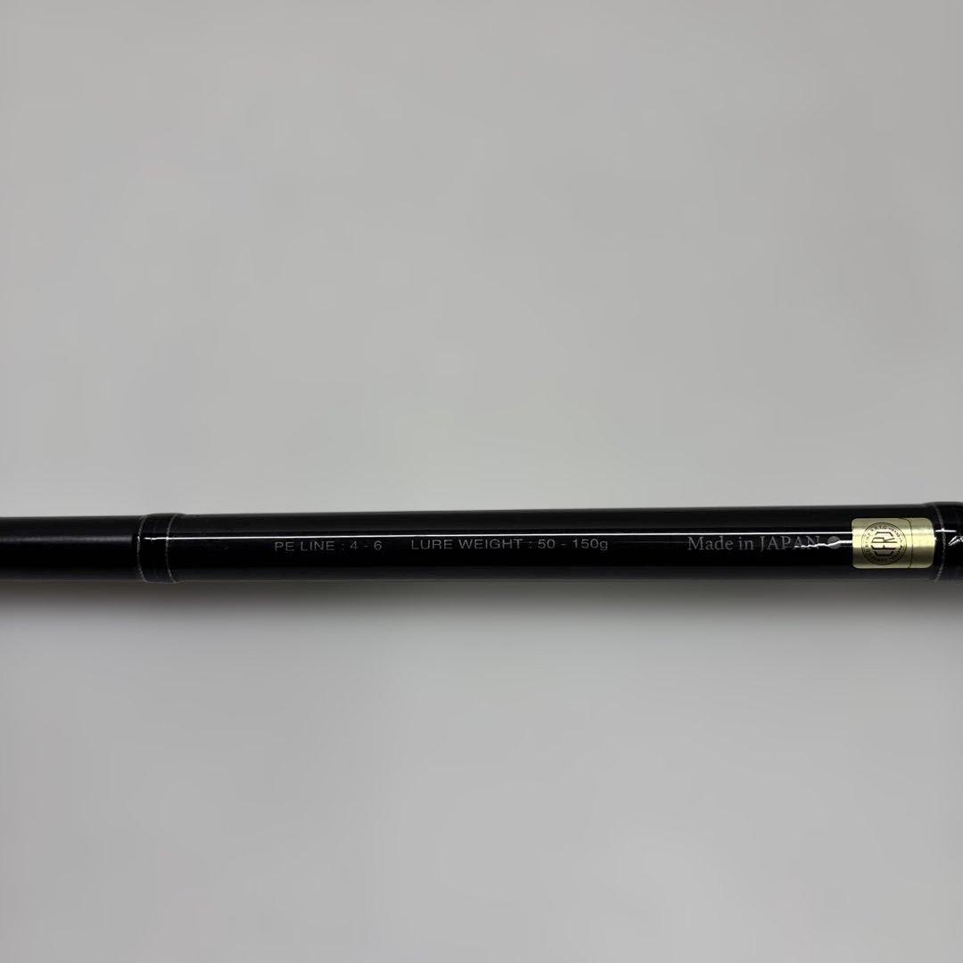 中古美品 LUXXE ショアゴリラR 100XH