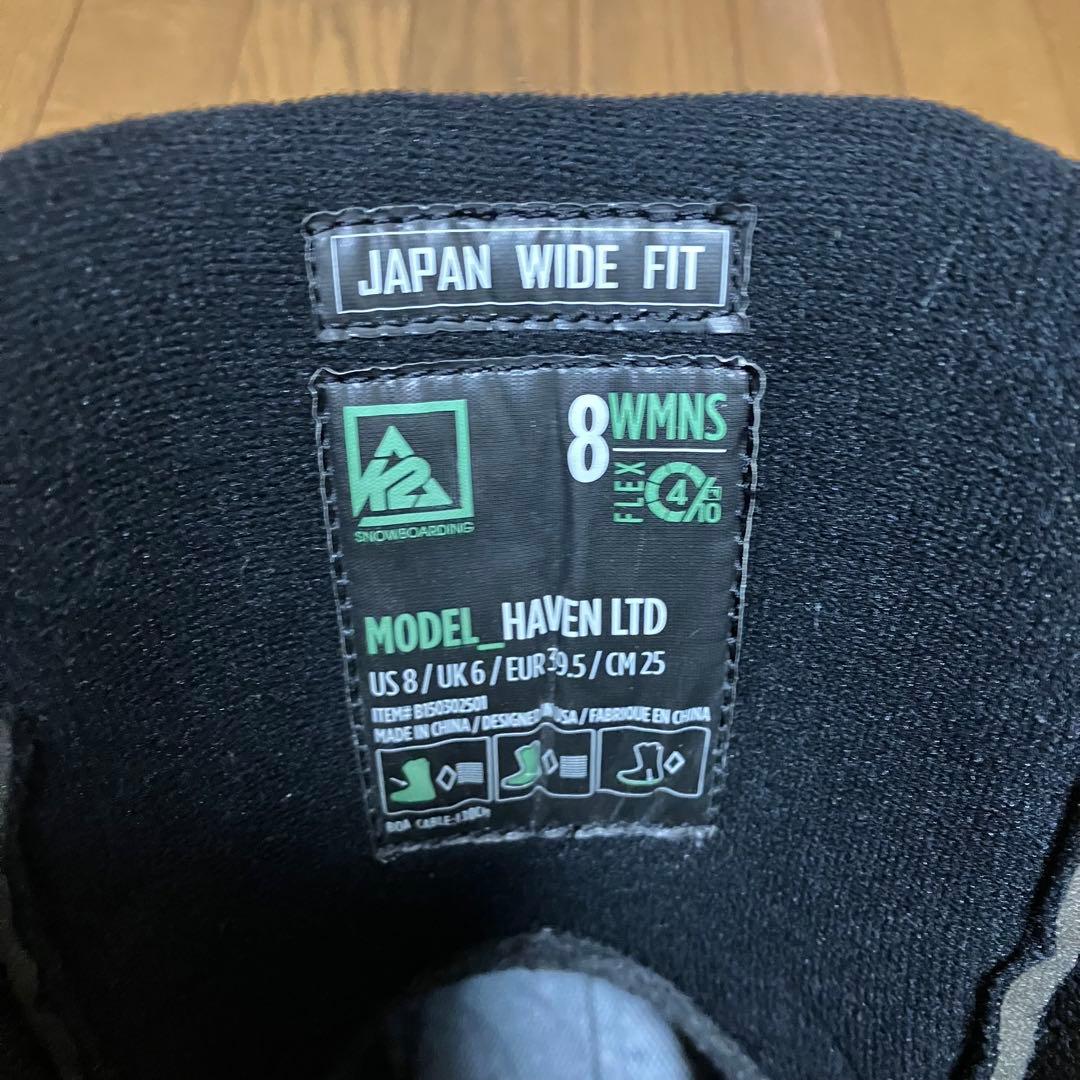 美品!!　K2　スノーボードブーツ　HAVEN LTD BOA　25cm