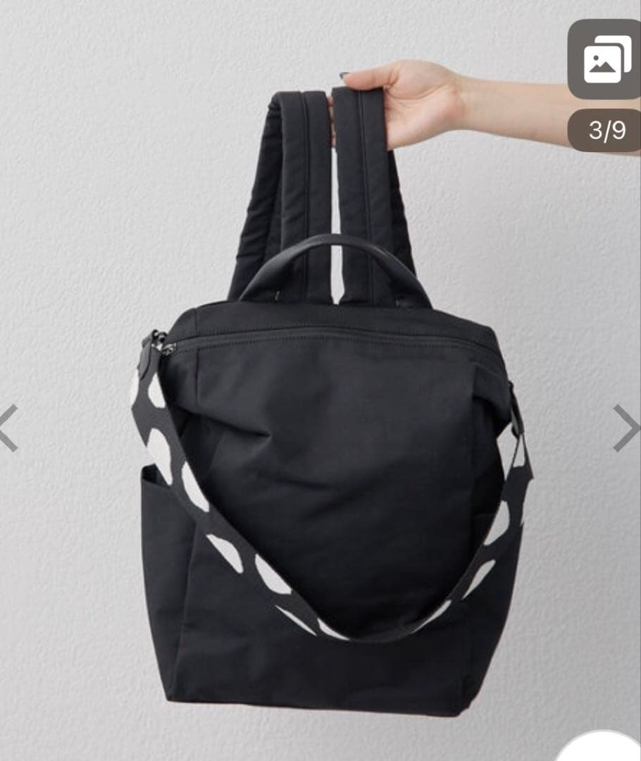 ear PAPILLONNER 柄ワイドテープリュック