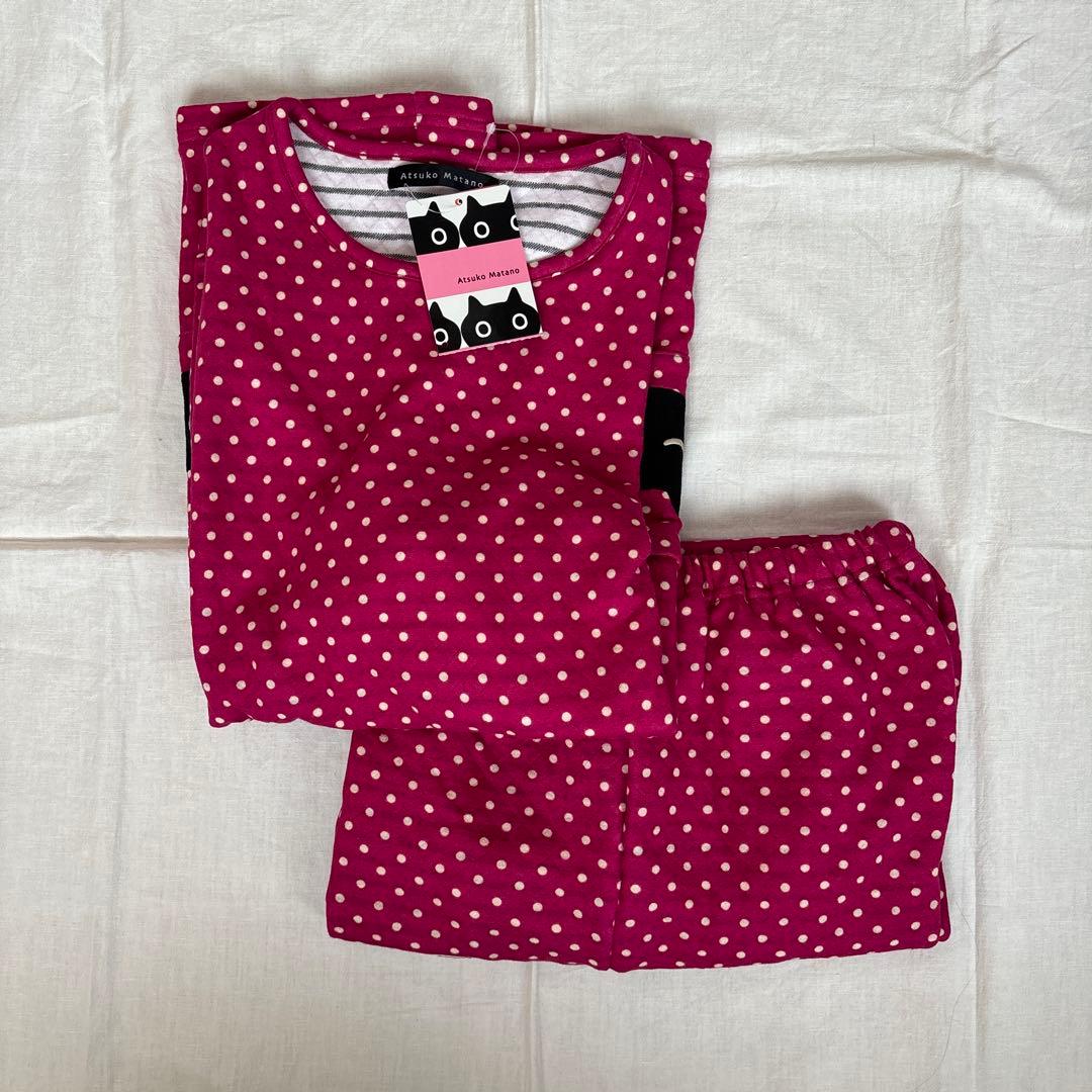 ワコール　マタノアツコ　パジャマ